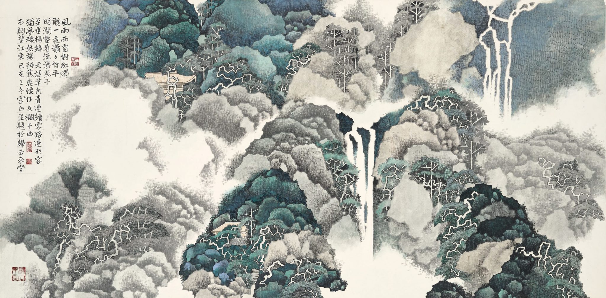 Écouter la pluie du printemps, encre et couleur sur papier, 2019,
 Li Xubai